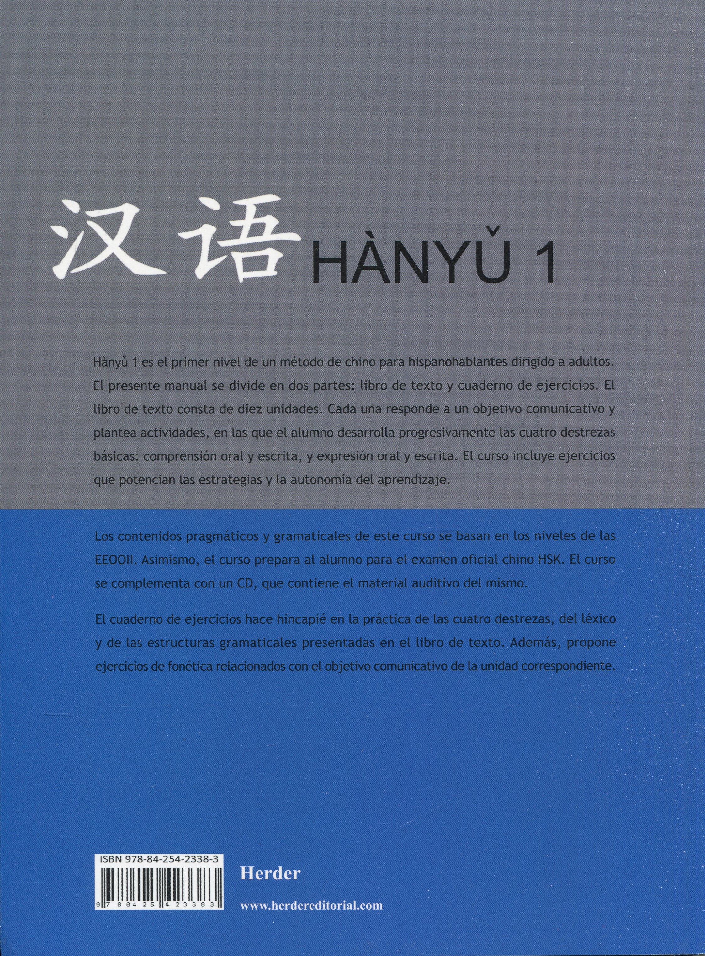 HANYU 1 LIBRO DE TEXTO CUADERNO DE EJERCICIOS CHINO PARA HISPANOHABLANTES Librerias Hidalgo